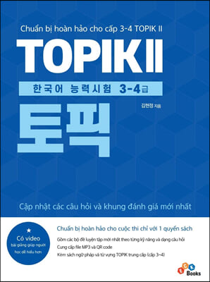 TOPIK 2 한국어능력시험 3-4급