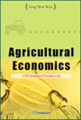 Agricultural Economics;Efficiency and Productivity