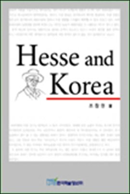 Hesse and Korea